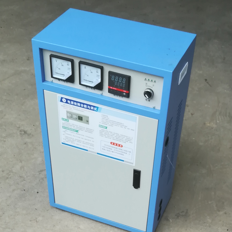 電磁加熱器